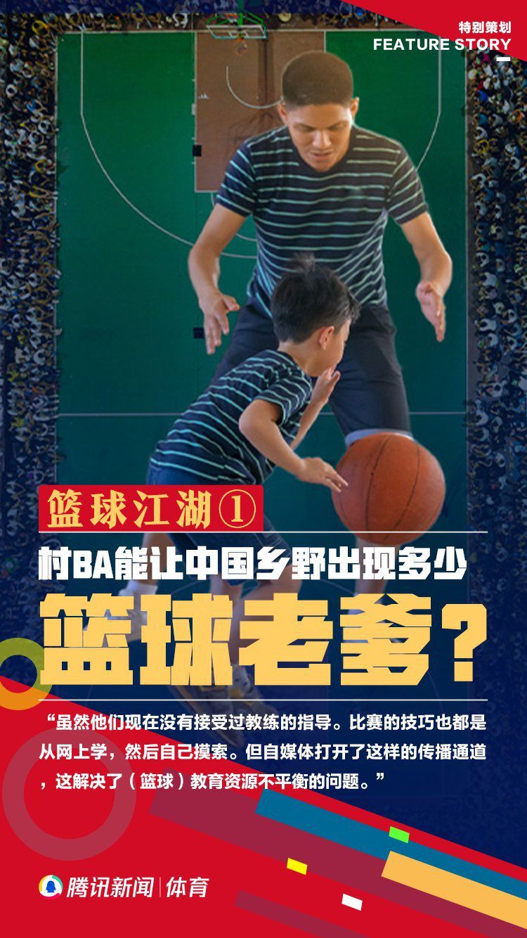 影片由2021年度口碑黑马同名剧集《爱很美味》原班人马打造，陈正道、许肇任导演，沈洋、易帅婕编剧，李纯、张含韵、王菊领衔主演，在延续剧版的基础上，再度鲜活呈现了三个性格迥异的都市女性形象和她们各自的生活